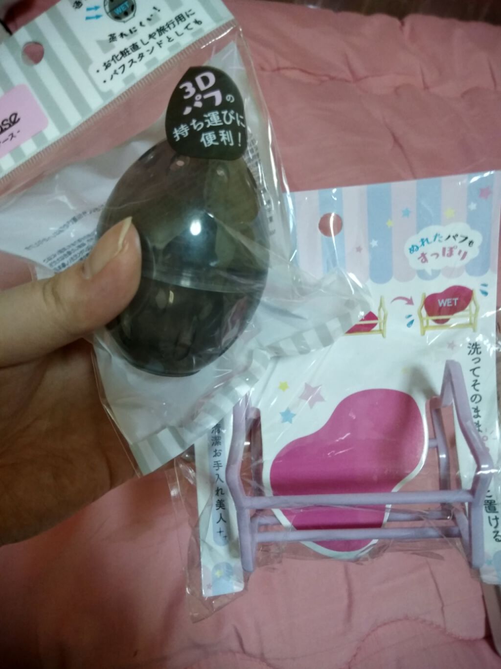 ♡ゆきち♡ on LIPS 「久々にセリア¥100均に行ってきたー(*´∀`)1枚目のブラシ..」(2枚目)