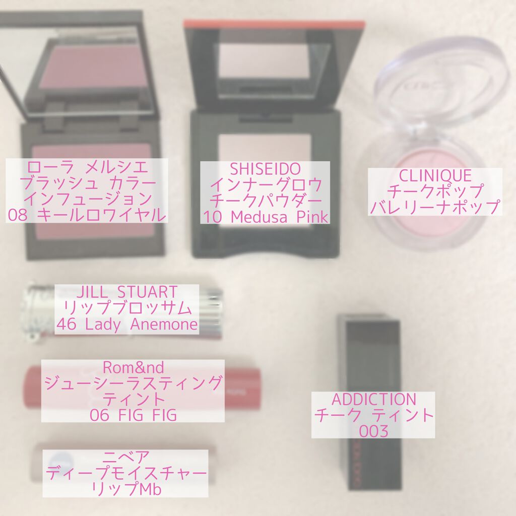 RMK リクイドファンデーション/RMK/リキッドファンデーションを使ったクチコミ（3枚目）