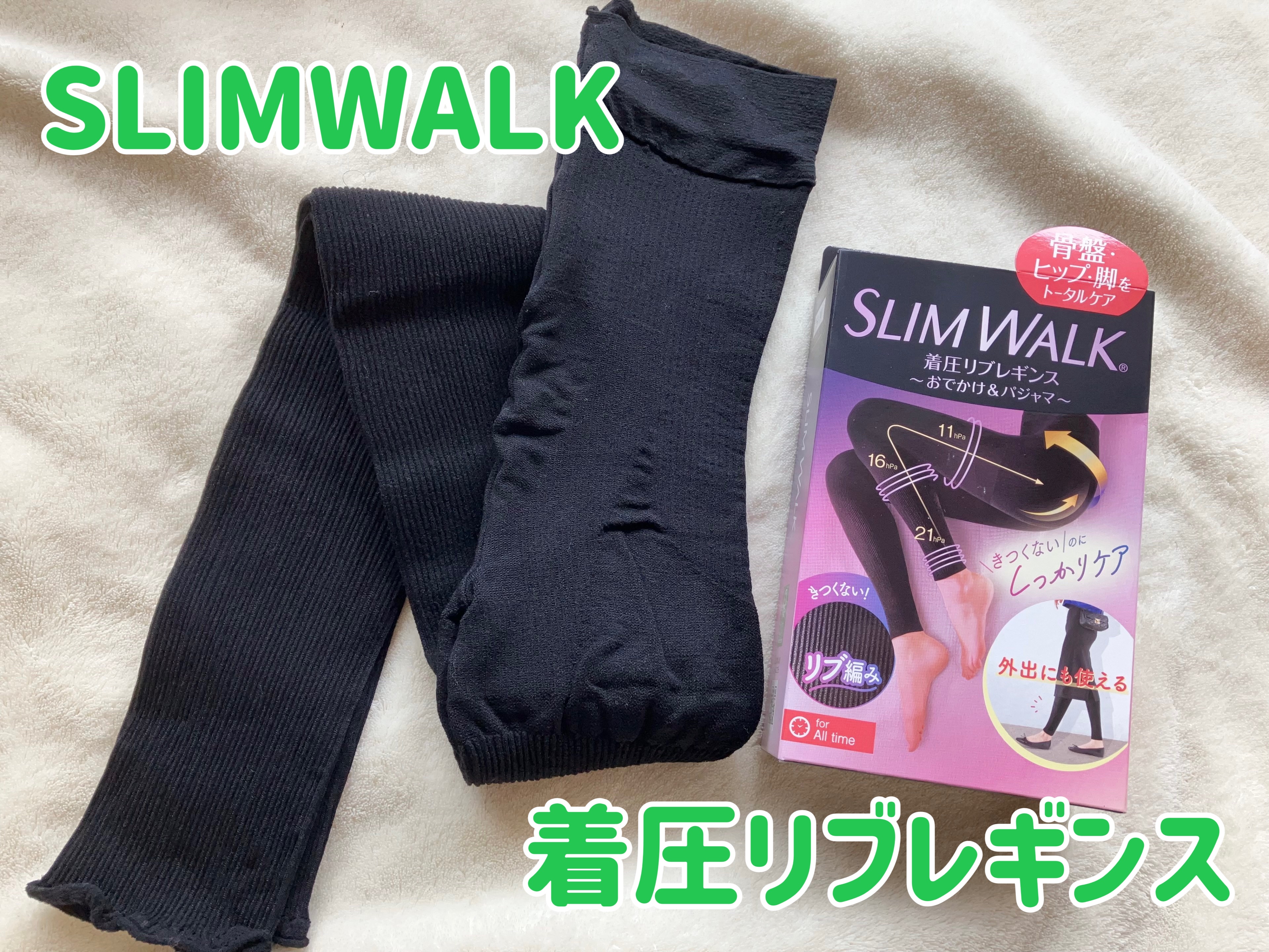 着圧リブレギンス SM/SLIMWALK/着圧ソックス・レギンスを使ったクチコミ（1枚目）