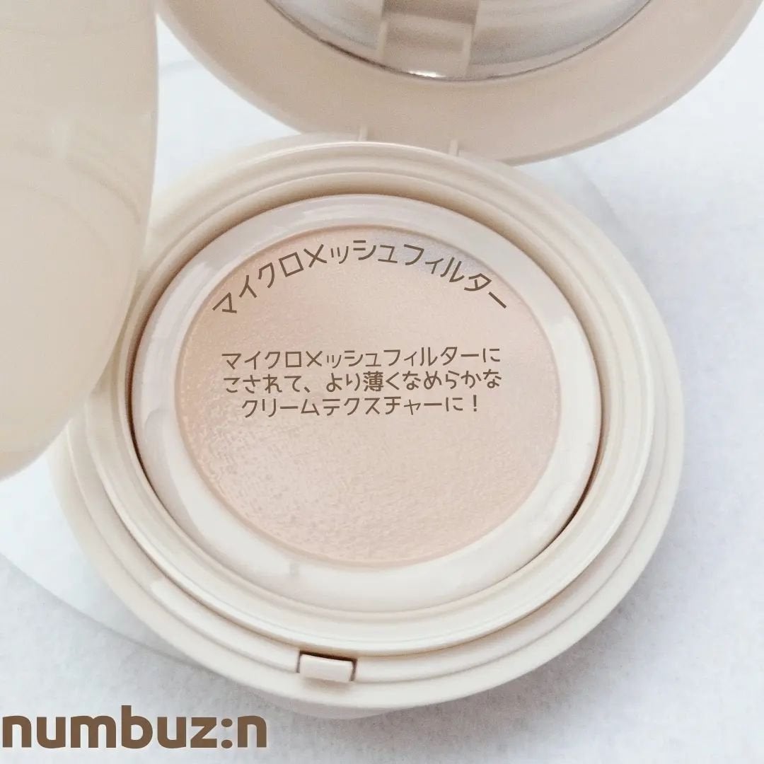 3番 ノーファンデ陶器肌トーンアップクッション/numbuzin/クッションファンデーションを使ったクチコミ(3枚目)
