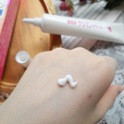 ケシミンクリームEX/ケシミン/フェイスクリームを使ったクチコミ(2枚目)