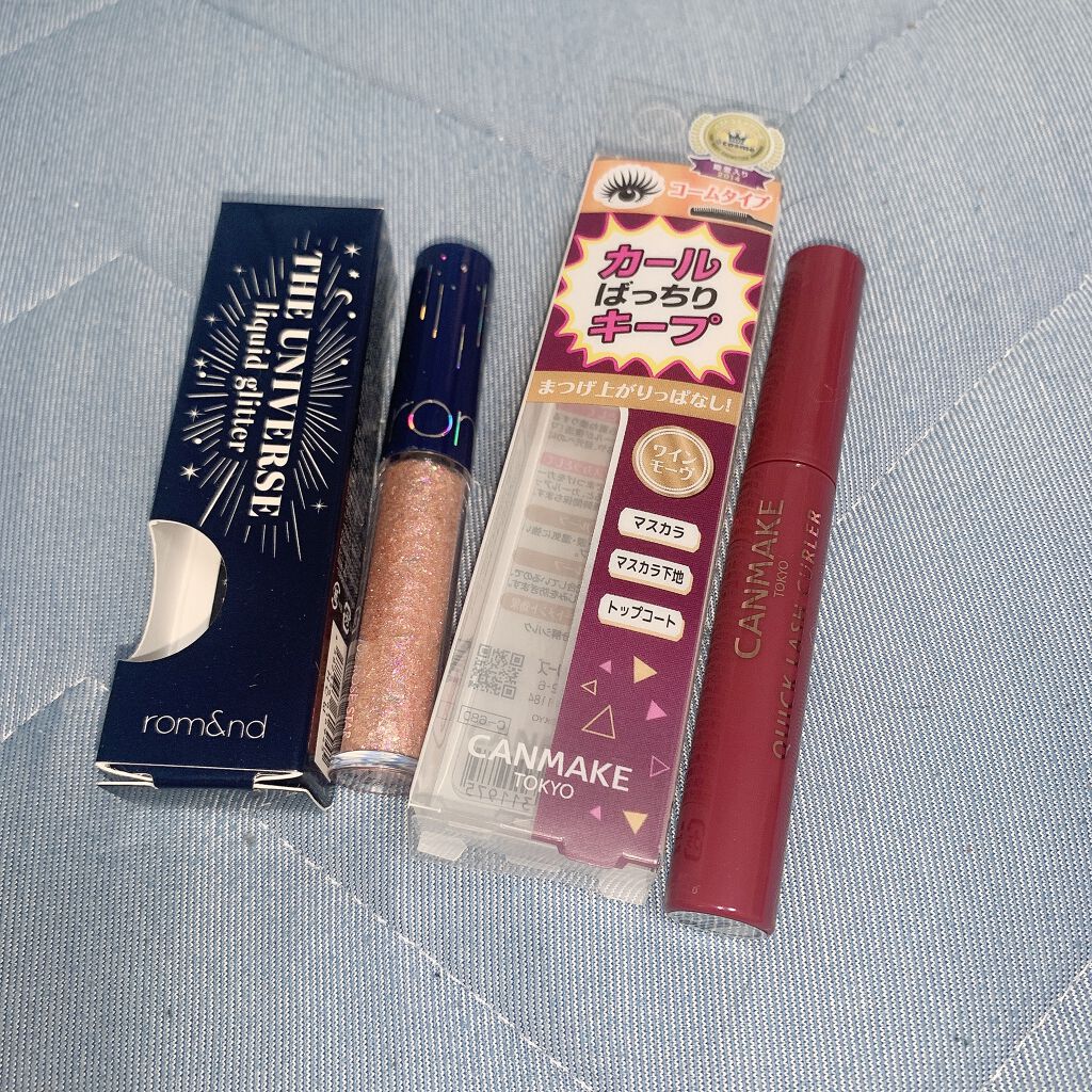 リキッド グリッター シャドウ/rom&nd/グリッターを使ったクチコミ（1枚目）