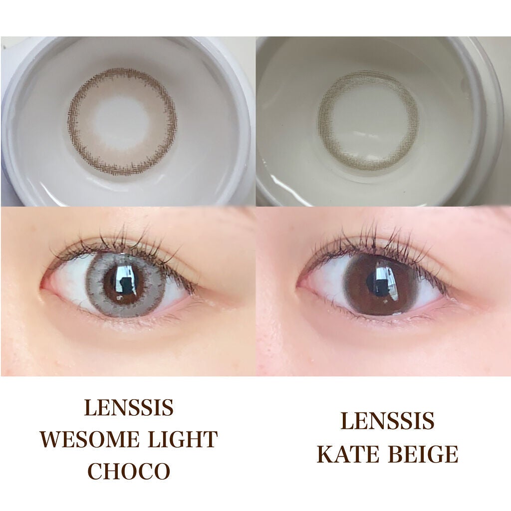 ウィサムシリーズ/LENSSIS/カラーコンタクトレンズを使ったクチコミ(2枚目)