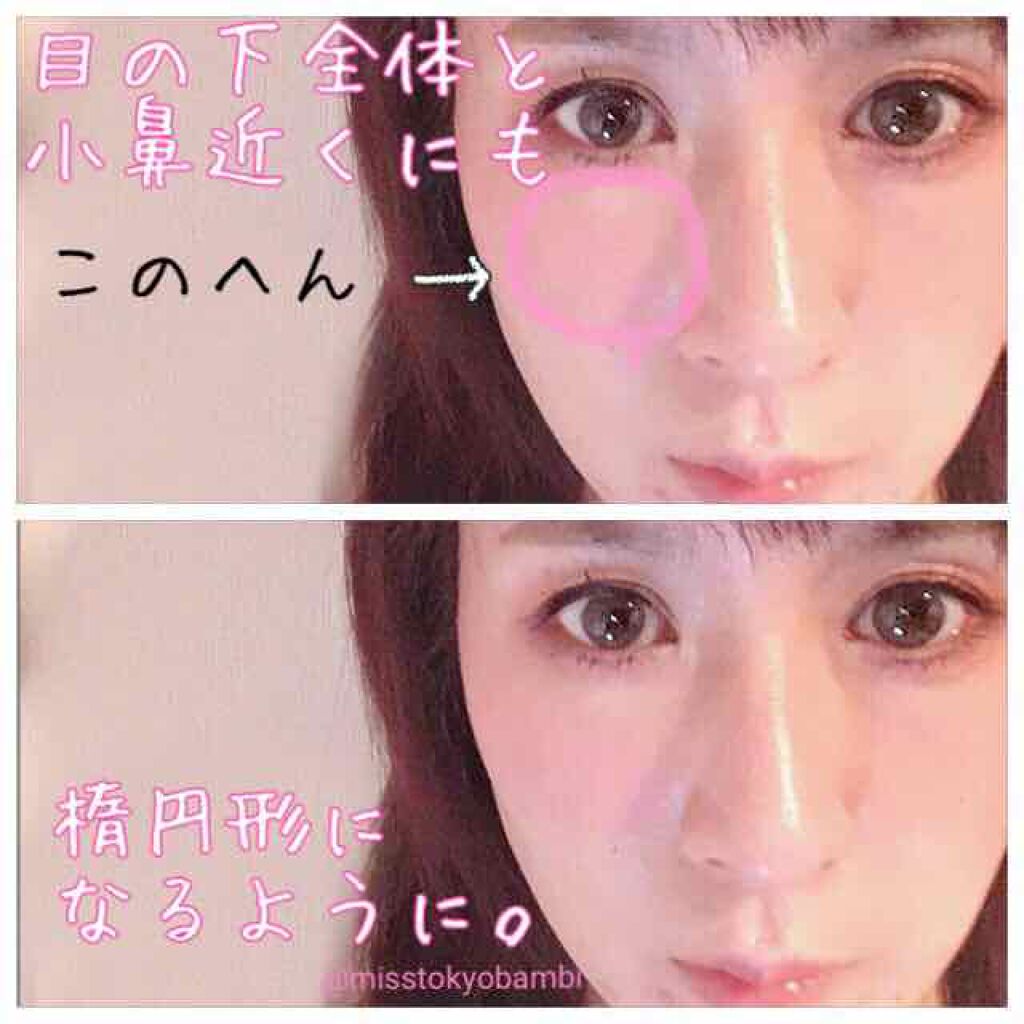 UR GLAM　STICK CHEEK/U R GLAM/ジェル・クリームチークを使ったクチコミ（3枚目）