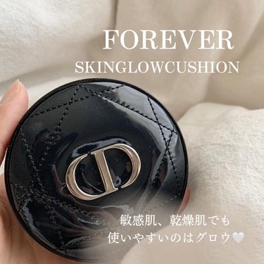 ディオールスキン フォーエヴァー グロウ クッション/Dior/クッションファンデーションを使ったクチコミ（2枚目）