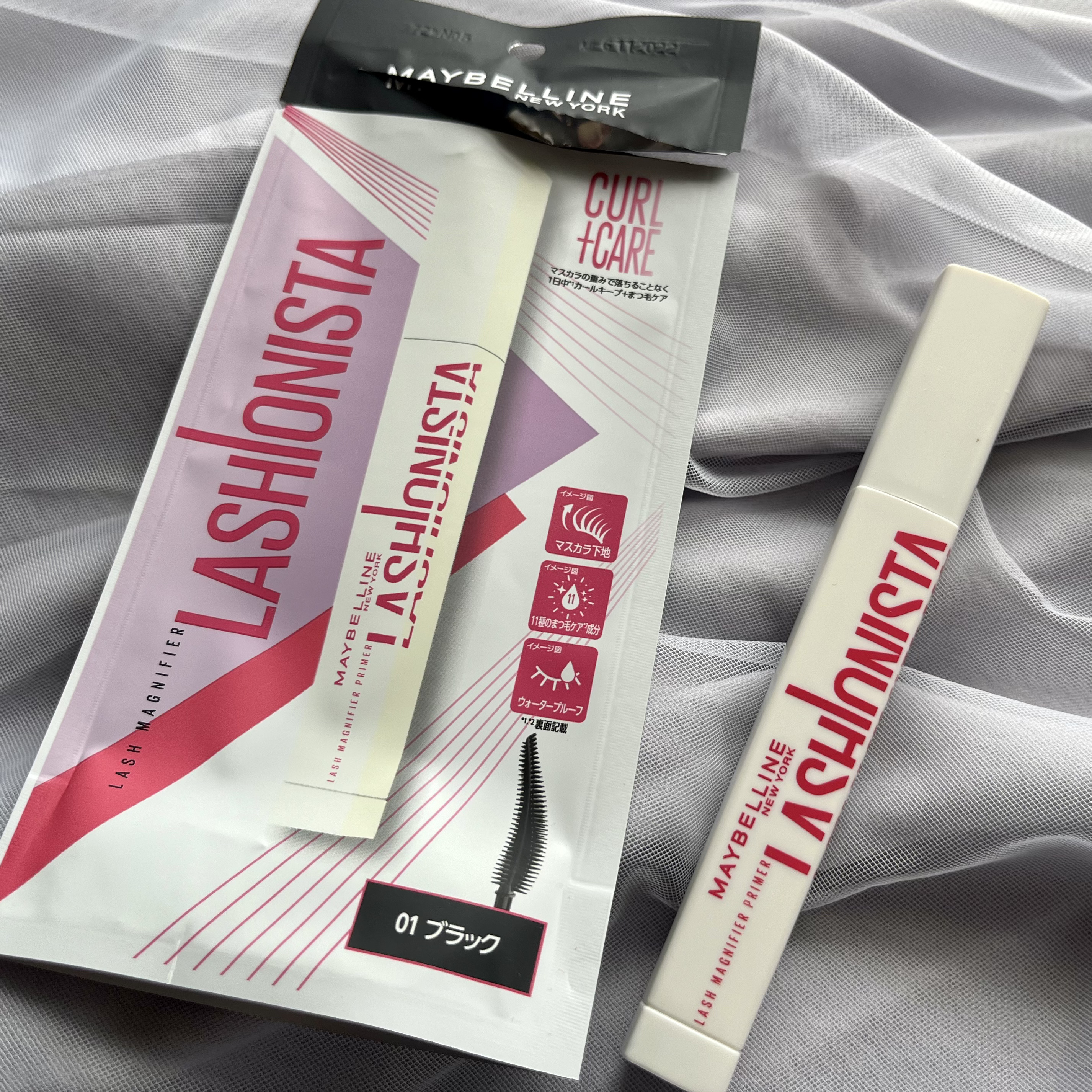 ラッシュニスタ　プライマー/MAYBELLINE NEW YORK/マスカラ下地を使ったクチコミ（2枚目）