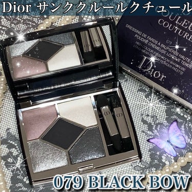 旧】サンク クルール クチュール 079 ブラック ボウ / Dior(ディオール 