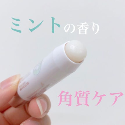 レブロン キス シュガー スクラブ/REVLON/リップスクラブを使ったクチコミ(2枚目)