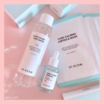 ピュアカーミングアンプル/BY ECOM/美容液を使ったクチコミ(1枚目)