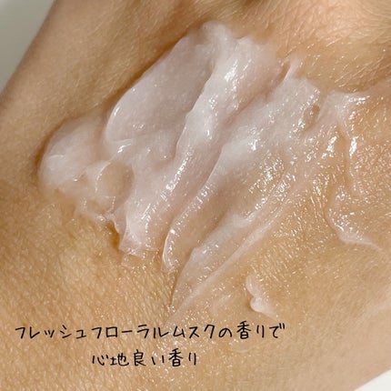 ディープダメージトリートメントEX/UNOVE/洗い流すヘアトリートメントを使ったクチコミ(5枚目)