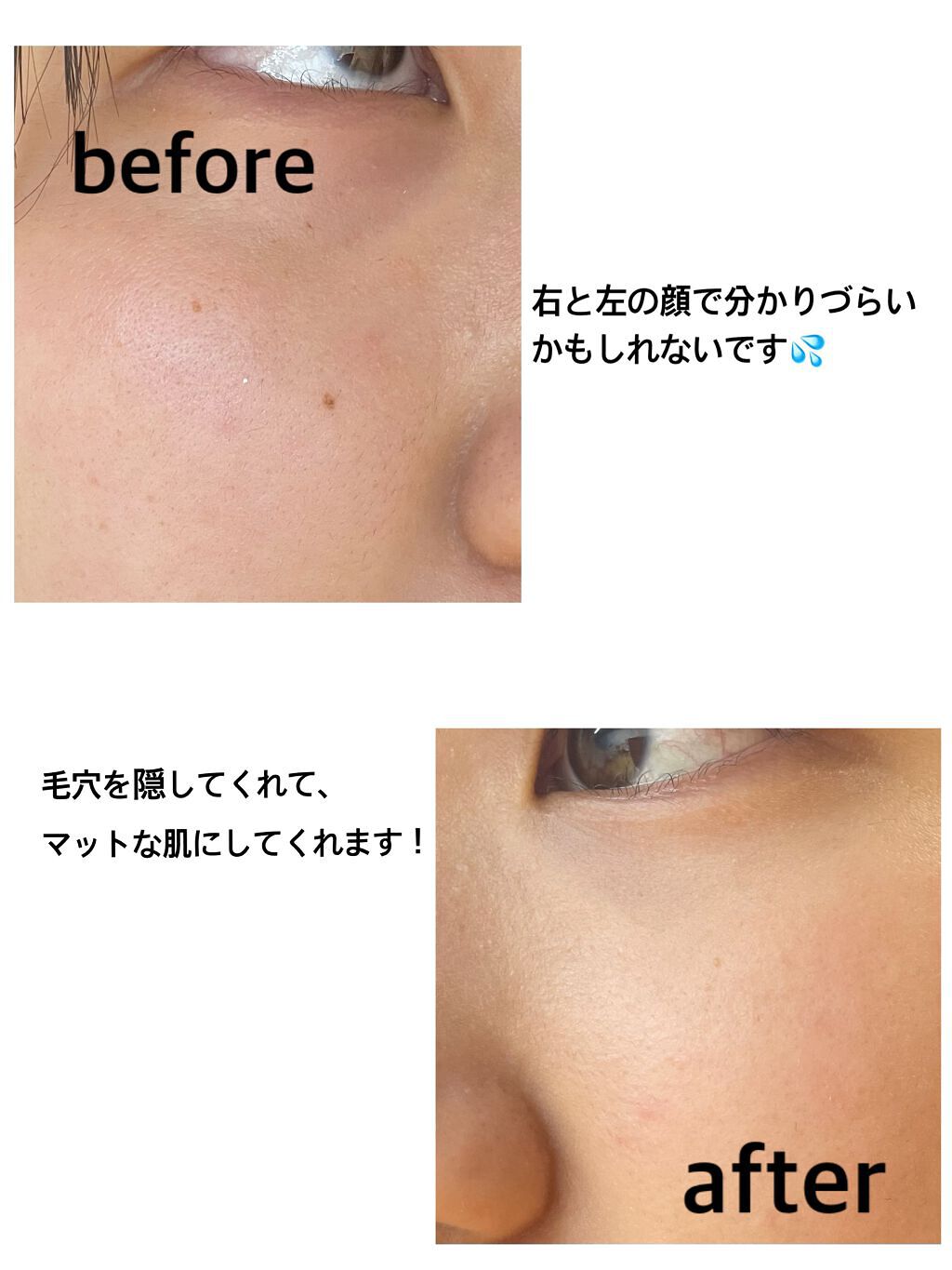 ラブベア ファンデーション/FlowerKnows/パウダーファンデーションを使ったクチコミ(5枚目)