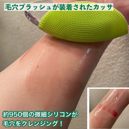 アリウルアップルサイダーディープクレンジングオイル/Ariul/オイルクレンジングを使ったクチコミ(3枚目)