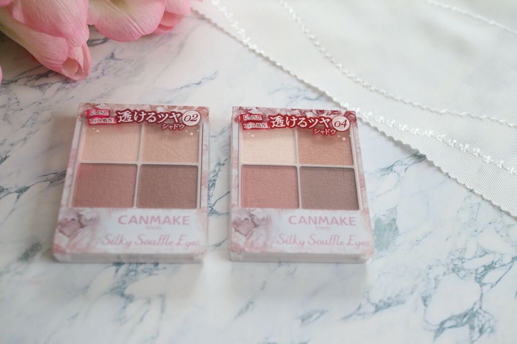 シルキースフレアイズ/キャンメイク/アイシャドウパレットを使ったクチコミ（3枚目）