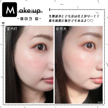 スキンフィットグラインディングセラムカバーパクト/ダルバ/その他ファンデーションを使ったクチコミ(4枚目)