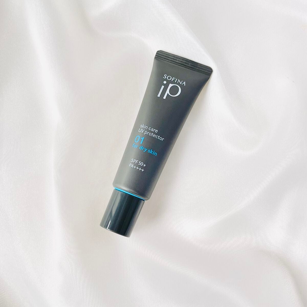 ソフィーナ iP スキンケアUV 01乾燥しがちな肌環境 SPF50+ PA++++/SOFINA iP/日焼け止めクリームを使ったクチコミ(1枚目)