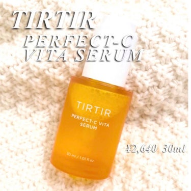 TIRTIR(ティルティル) パーフェクトCビタセラムのクチコミ「- ̗̀ 透明感！浸透ビタミンC保湿セラム♡  ̖́ -
𓂃角質層まで保湿できる純ビタミンを𓂃.....」（2枚目）