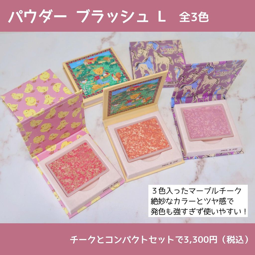 コスメまとめ売り 69点ほど コスメテックスローランド 柑橘王子 フェイシャルクリアホイップSP