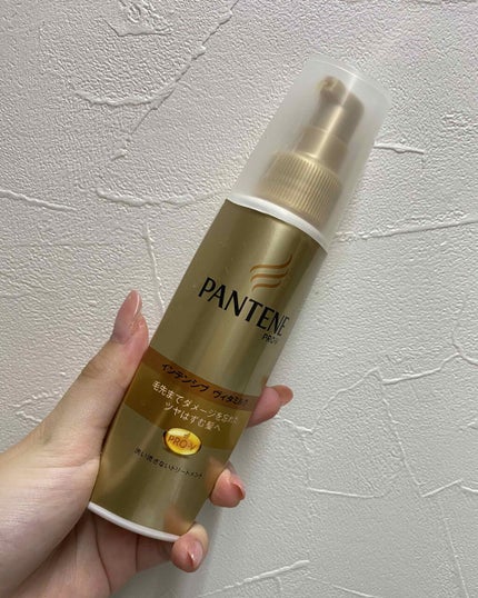 エクストラダメージケア インテンシブ ヴィタミルク/パンテーン/ヘアミルクを使ったクチコミ(2枚目)