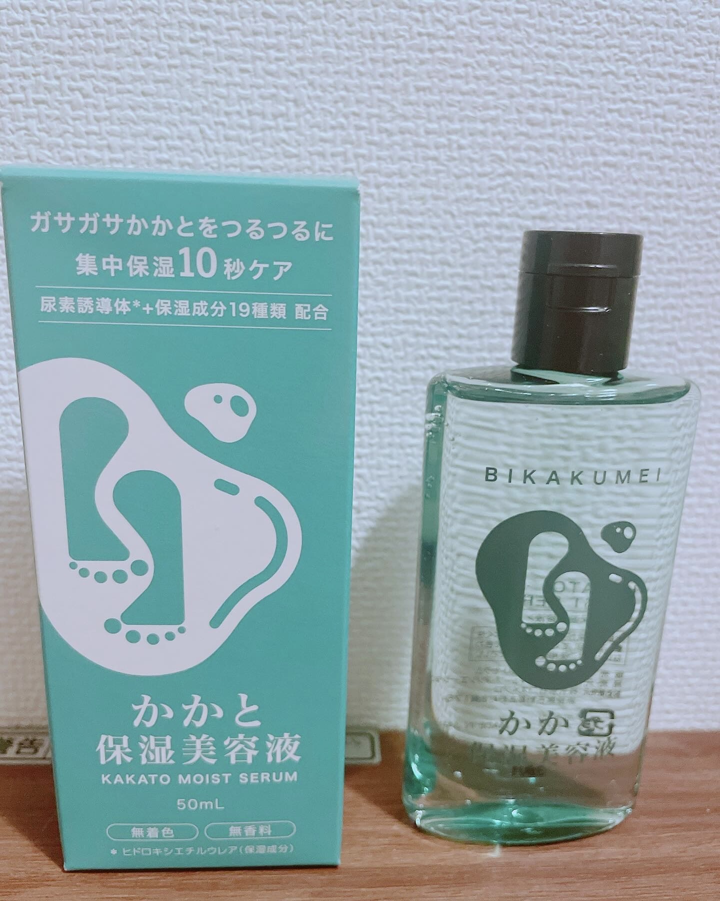 かかと保湿美容液/BIKAKUMEI/レッグ・フットケアを使ったクチコミ（1枚目）