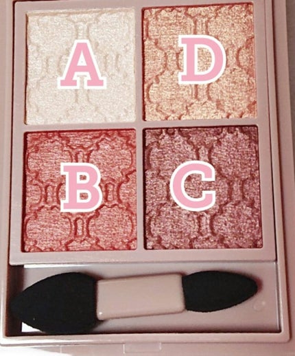 クリーミータッチライナー/キャンメイク/ジェルアイライナーを使ったクチコミ(4枚目)