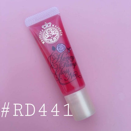 ハニーポンプグロス NEO/MAJOLICA MAJORCA/リップグロスを使ったクチコミ(1枚目)