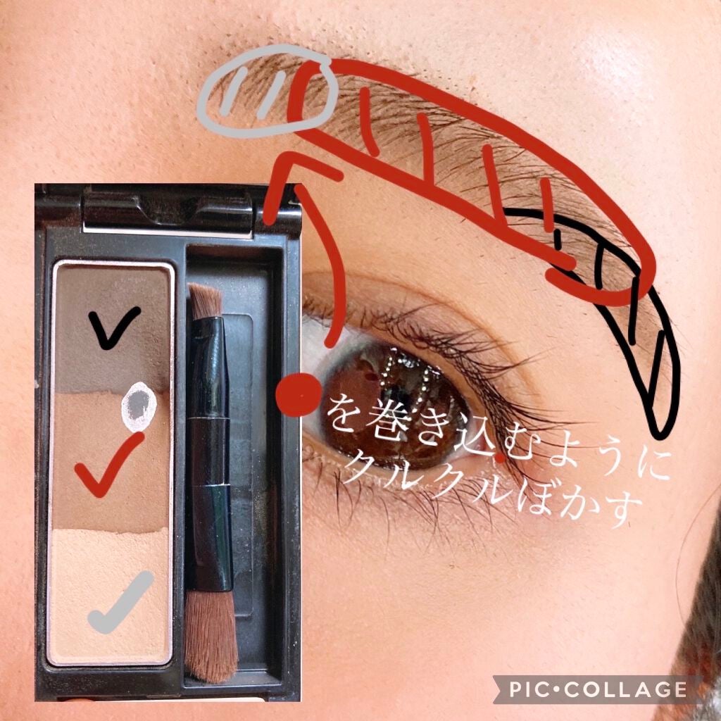 カラーリングアイブロウ/ヘビーローテーション/眉マスカラを使ったクチコミ(4枚目)