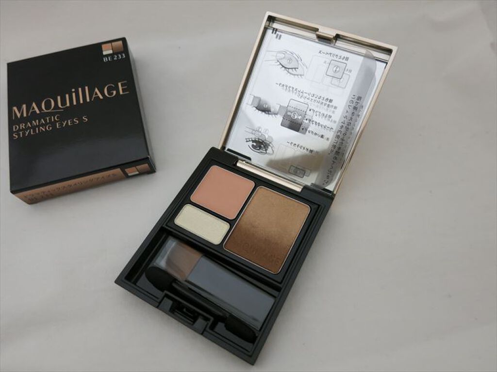 ドラマティックスタイリングアイズＳ/マキアージュ/アイシャドウパレットを使ったクチコミ（2枚目）