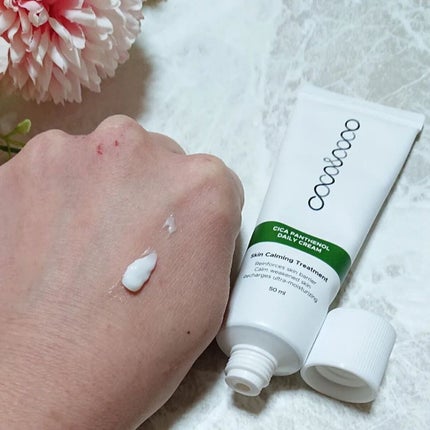 ir_uuy on LIPS 「株式会社PPBライフ様よりシカパンテノールデイリークリームお試..」(4枚目)