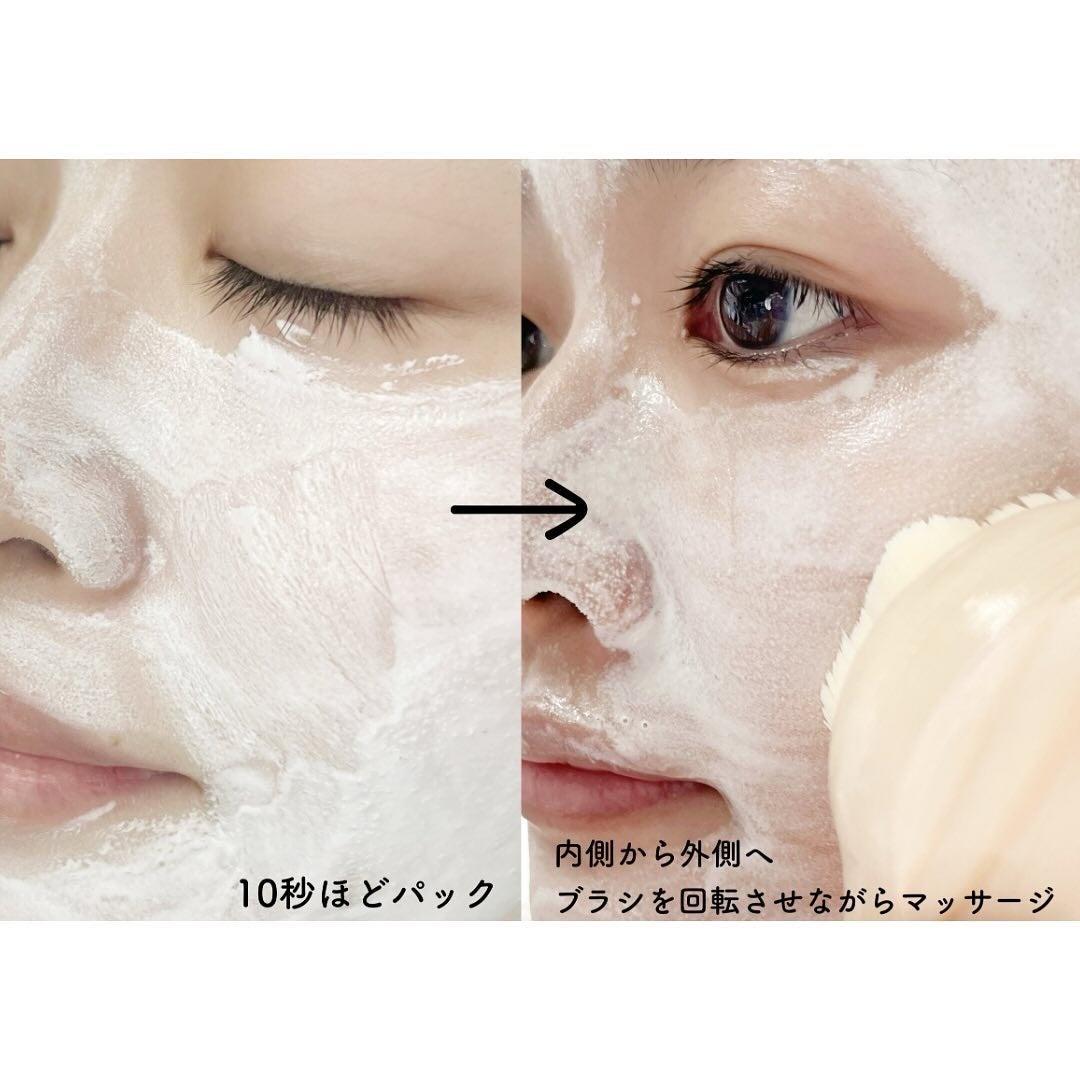 BRIGHTENING WASH/SHIKARI/その他洗顔料を使ったクチコミ(3枚目)