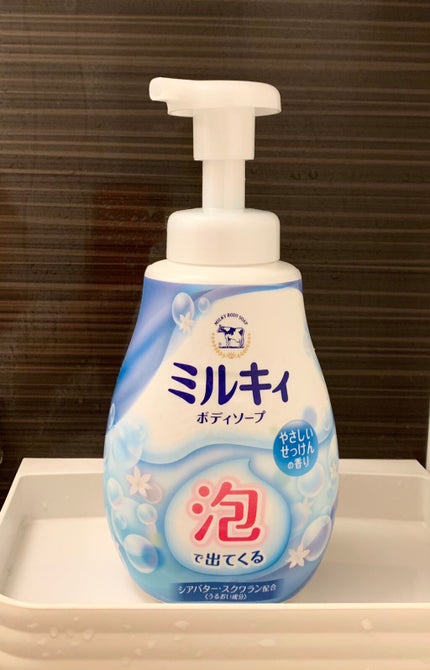 泡で出てくる ミルキィボディソープ やさしいせっけんの香り/ミルキィ/ボディソープを使ったクチコミ(1枚目)