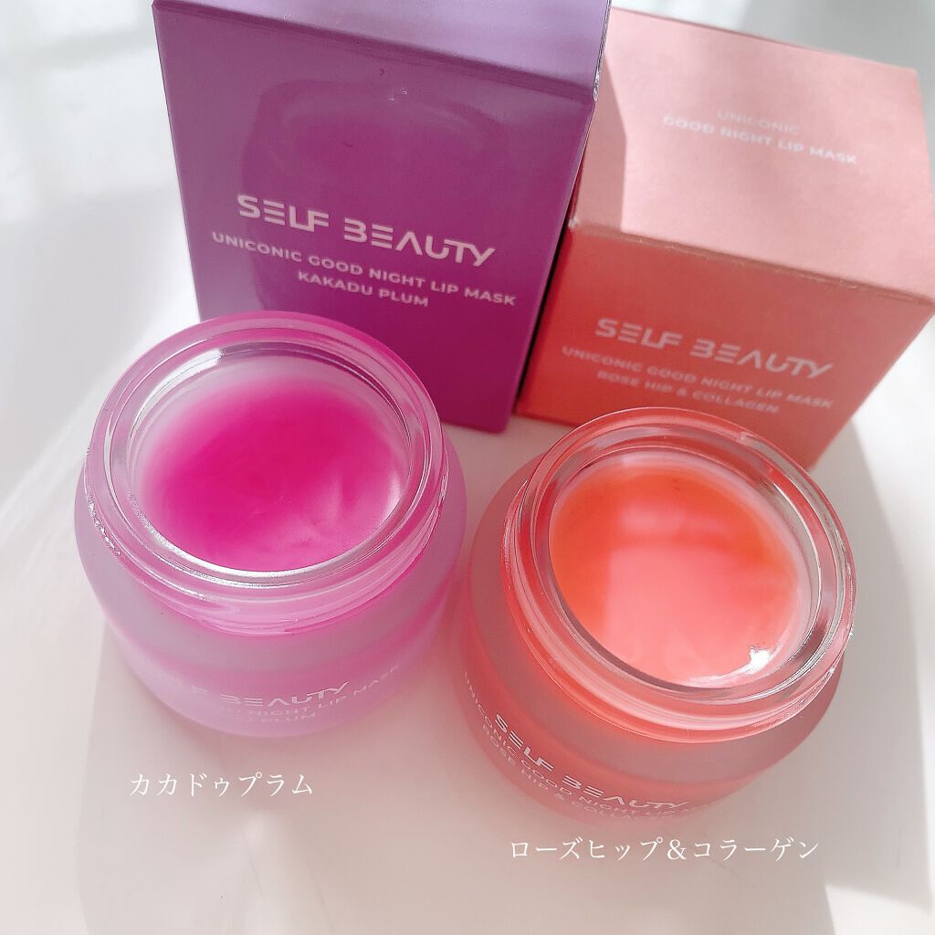GLOSSY LIP TINT/SELF BEAUTY/口紅を使ったクチコミ（2枚目）