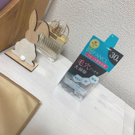 ディープクリア洗顔パウダー/ファンケル/洗顔パウダーを使ったクチコミ(1枚目)