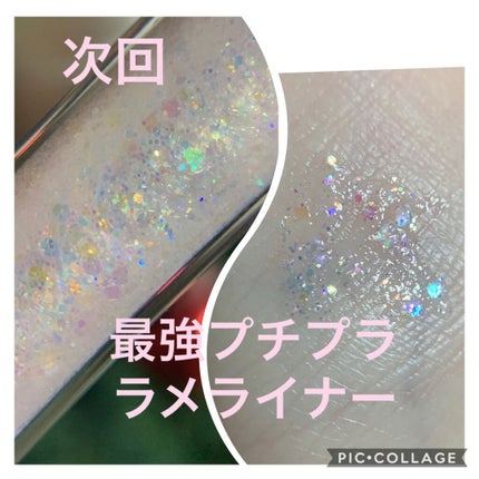 グロス・アンテルディ/GIVENCHY/リップグロスを使ったクチコミ(6枚目)