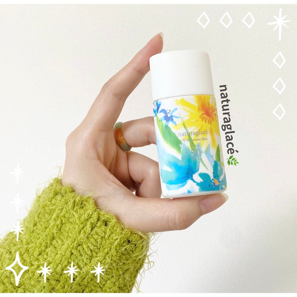 UVプロテクションベースN/ナチュラグラッセ/日焼け止めローションを使ったクチコミ(1枚目)
