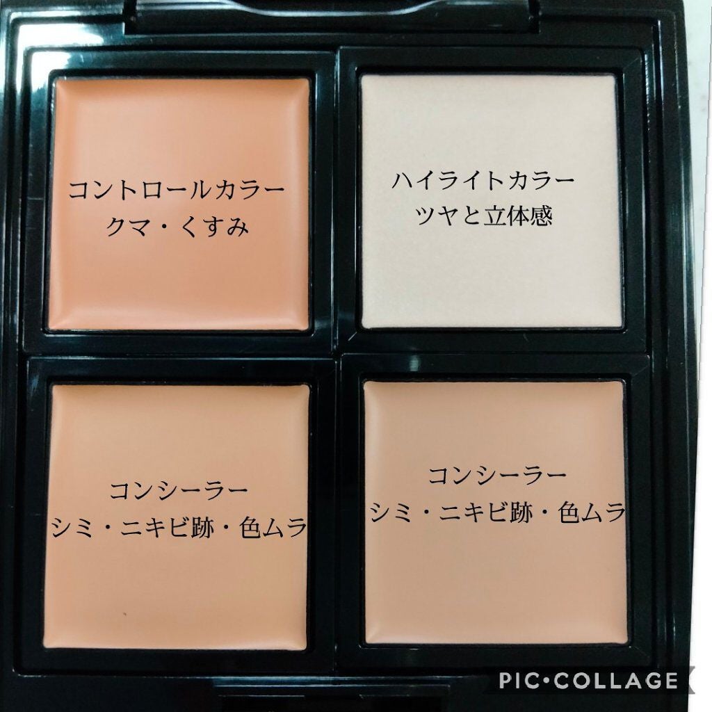 スキンリフレクト フレッシュ コンシーラー/ADDICTION/パレットコンシーラーを使ったクチコミ(2枚目)