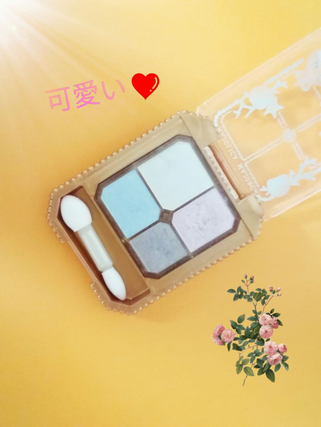 ジュエリングアイズ/MAJOLICA MAJORCA/アイシャドウパレットを使ったクチコミ(2枚目)