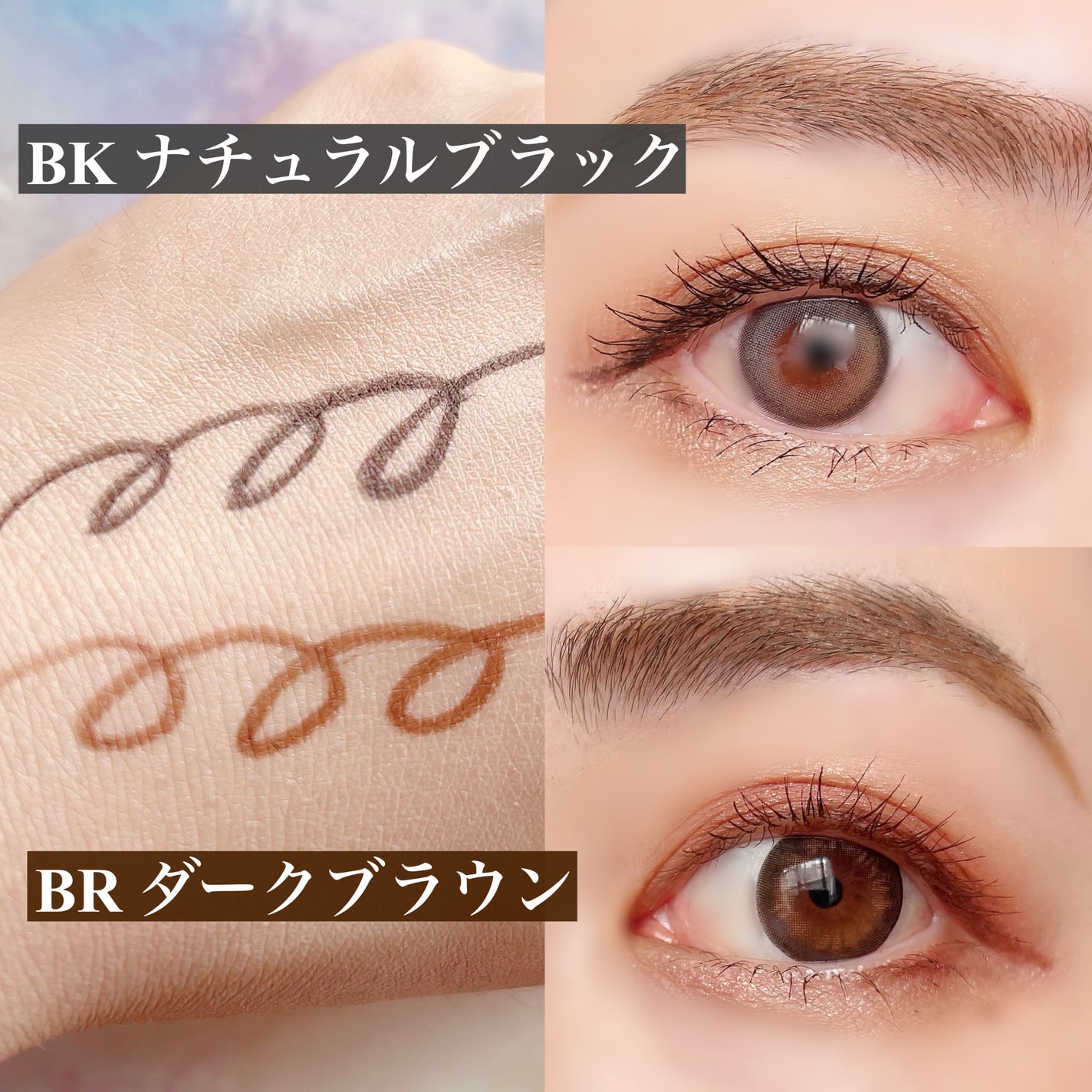 ペンシルアイライナーex/パラドゥ/ペンシルアイライナーを使ったクチコミ(3枚目)