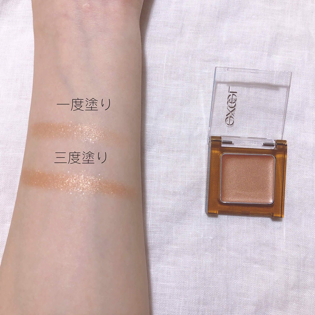 イルミクチュールシャドウ/excel/ジェル・クリームアイシャドウを使ったクチコミ(2枚目)