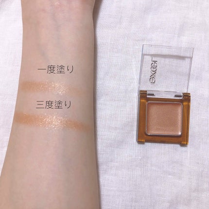 イルミクチュールシャドウ IC05 シナモンチャイ/excel/ジェル・クリームアイシャドウを使ったクチコミ(2枚目)