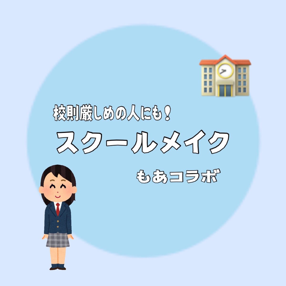 パーフェクトマルチアイズ/キャンメイク/アイシャドウパレットを使ったクチコミ（1枚目）