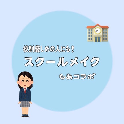 パーフェクトマルチアイズ/キャンメイク/アイシャドウパレットを使ったクチコミ(1枚目)