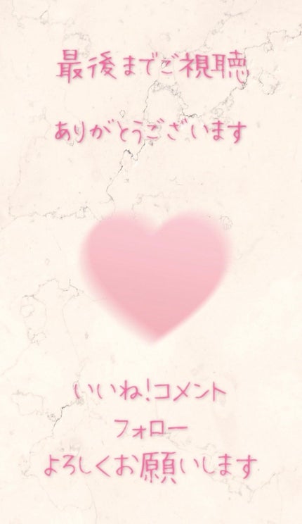 メイク キープ ミスト EX/コーセーコスメニエンス/フィックスミストを使ったクチコミ(3枚目)