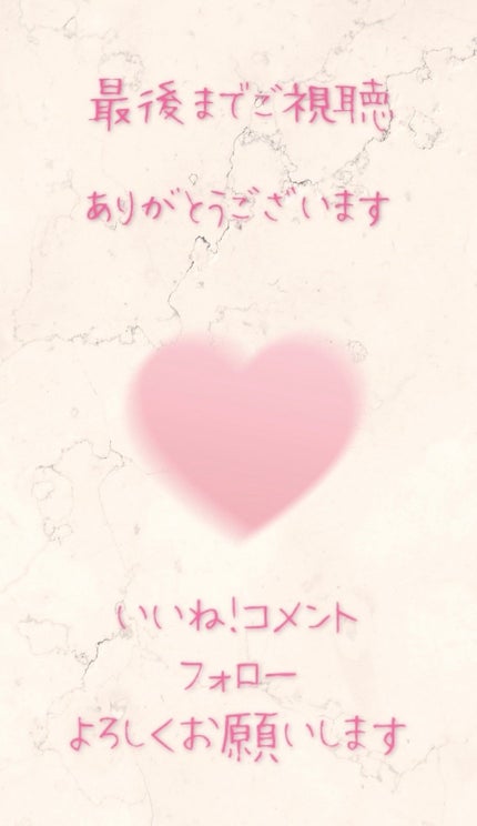 ãã¬ãã¢ã  ã©ããã³ã°ãã¹ã¯/ãã¡é«ª/ãã¢ãã¹ã¯ã»ãã¢ããã¯ã䜿ã£ãã¯ãã³ãïŒ3æç®ïŒ