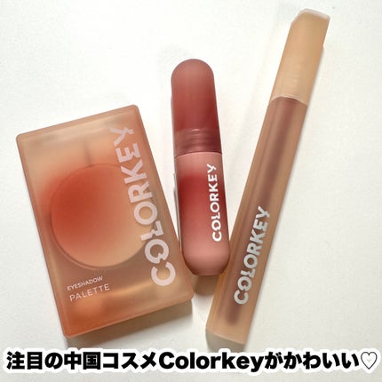 四色アイシャドウパレット/COLORKEY/アイシャドウパレットを使ったクチコミ(2枚目)