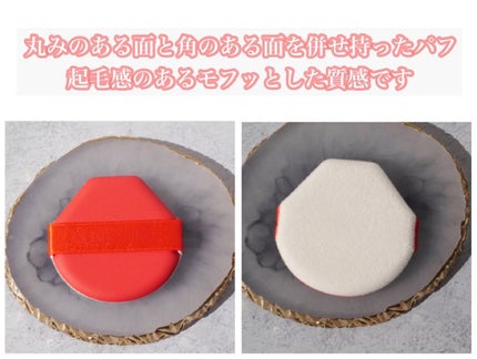 GO クッション/ヴァレンティノ ビューティ/クッションファンデーションを使ったクチコミ(4枚目)