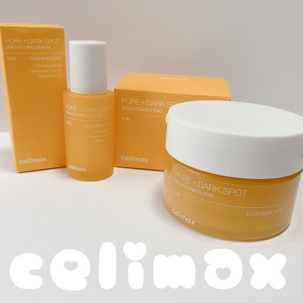 ポア ブライトニング シミケアセラム/celimax/美容液を使ったクチコミ(9枚目)