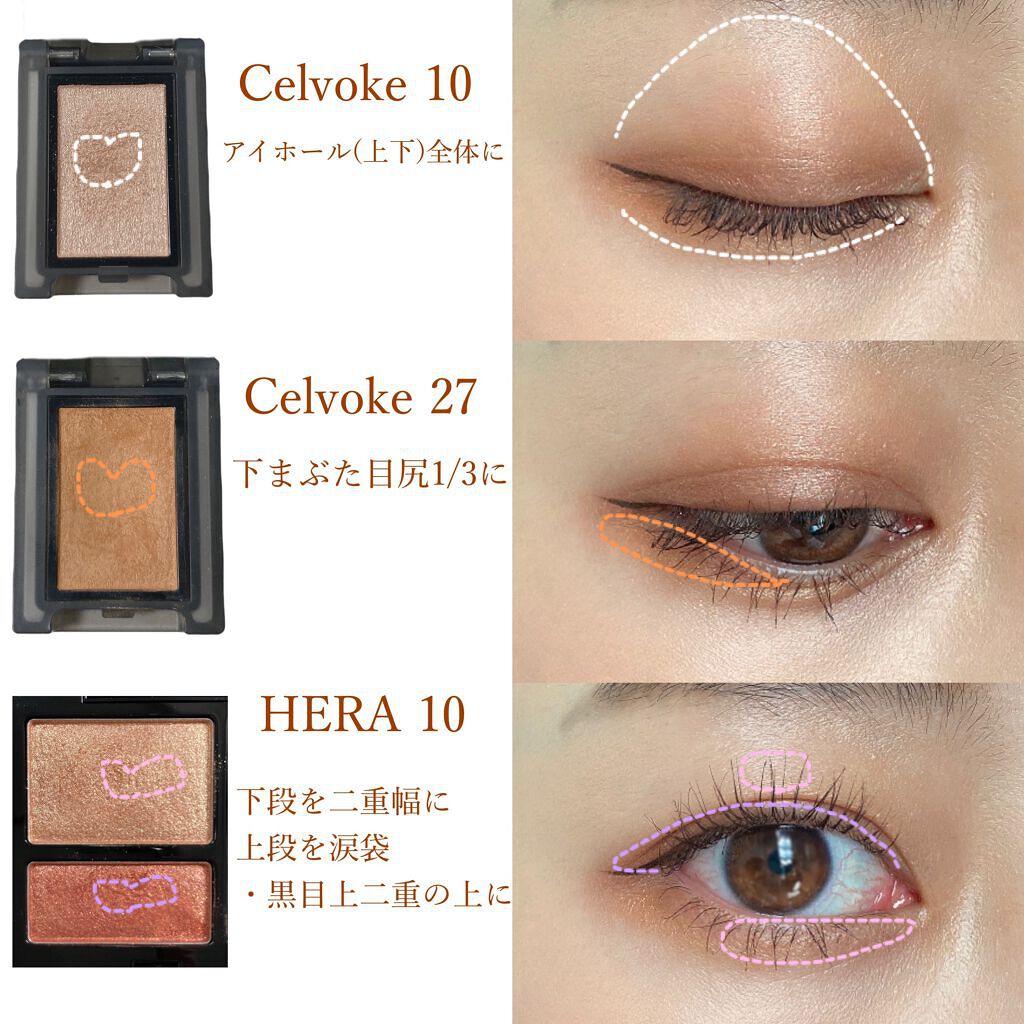 パワフルカール マスカラ EX(ボリューム) BR300 ブラウン/FASIO/マスカラを使ったクチコミ（2枚目）