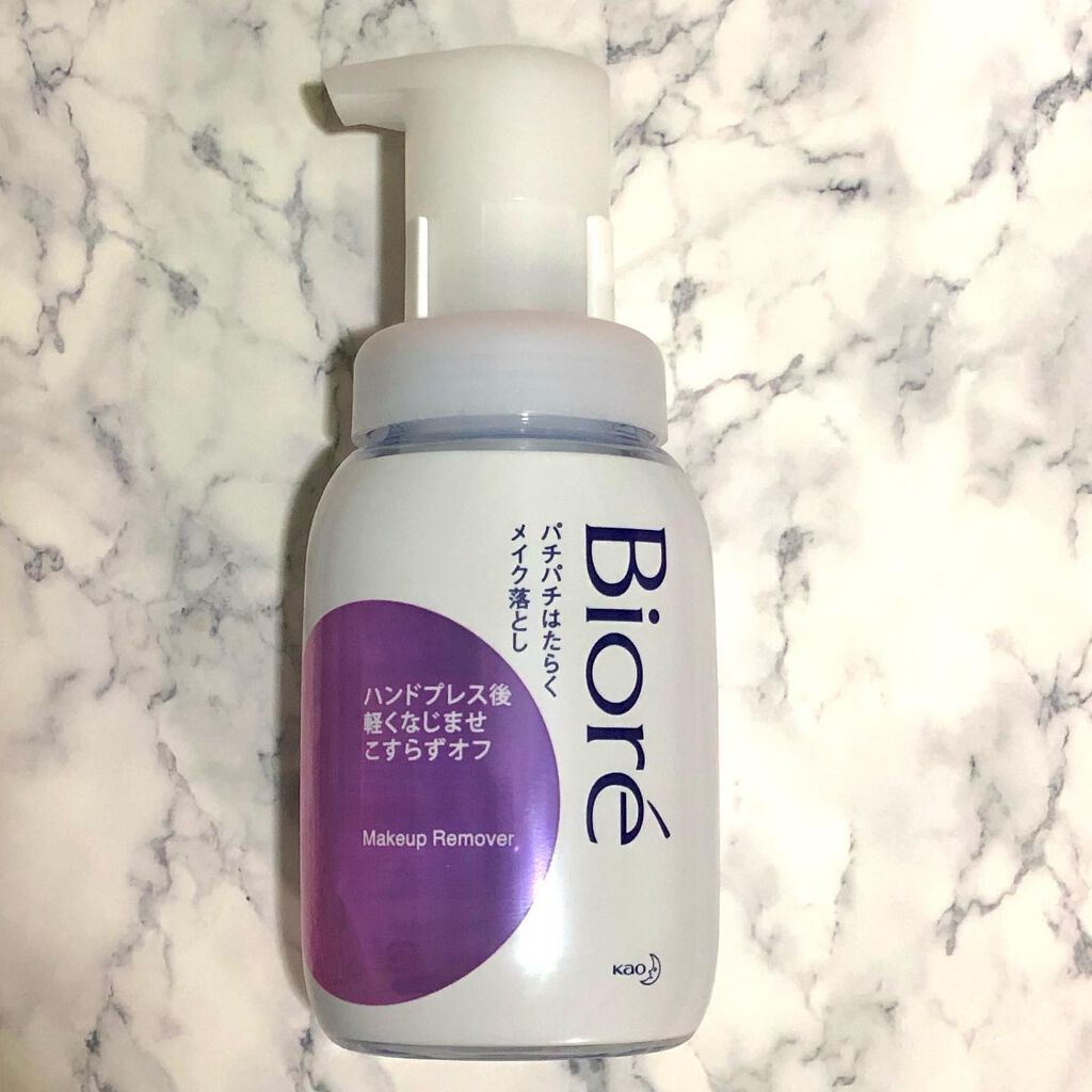 パチパチはたらくメイク落とし/ビオレ/クレンジングウォーターを使ったクチコミ(1枚目)