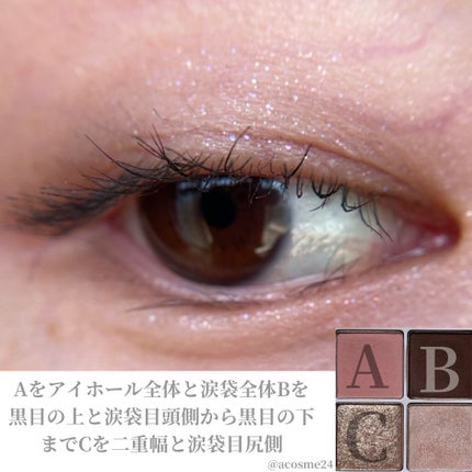 THE アイパレR/b idol/アイシャドウパレットを使ったクチコミ(3枚目)