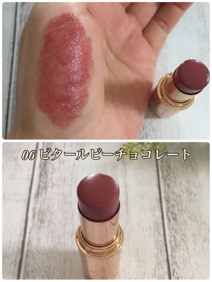 ステイオンバームルージュ/キャンメイク/口紅を使ったクチコミ(4枚目)